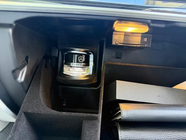 GLS GLS600 4マチック ファーストクラスパッケージ クリスタルホワイトナッパレザー・パノラマルーフ・ブルメスター・リアエンターテイメント・HUD・シートH&C・クーリングボックス・格納式テーブル・23インチ(44枚目)