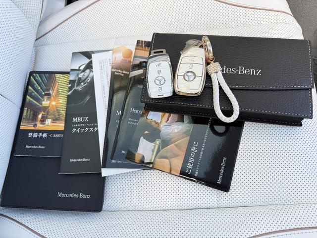 GLS GLS600 4マチック ファーストクラスパッケージ クリスタルホワイトナッパレザー・パノラマルーフ・ブルメスター・リアエンターテイメント・HUD・シートH&C・クーリングボックス・格納式テーブル・23インチ(45枚目)