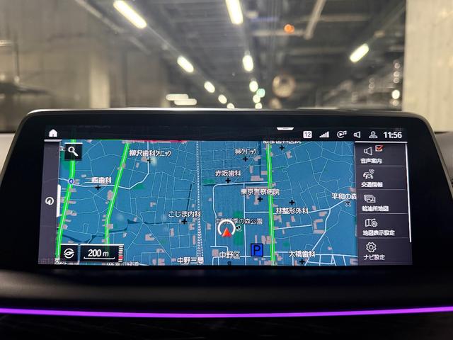 7シリーズ M760Li xDrive 後期・スカイラウンジルーフ・DME700ps・新品ステアリング・リアマッサージシート・Bowers&Wilkinsサラウンド・リアエンターテイメント・エグゼクティブラウンジ・前後ドラレコ(33枚目)