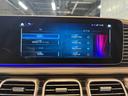 GLS600 4マチック ファーストクラスパッケージ クリスタルホワイトナッパレザー・パノラマルーフ・ブルメスター・リアエンターテイメント・HUD・シートH&C・クーリングボックス・格納式テーブル・23インチ(30枚目)