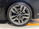 M760Li xDrive 後期・スカイラウンジルーフ・DME700ps・新品ステアリング・リアマッサージシート・Bowers&Wilkinsサラウンド・リアエンターテイメント・エグゼクティブラウンジ・前後ドラレコ(14枚目)