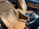 M760Li xDrive 後期・スカイラウンジルーフ・DME700ps・新品ステアリング・リアマッサージシート・Bowers&Wilkinsサラウンド・リアエンターテイメント・エグゼクティブラウンジ・前後ドラレコ(19枚目)