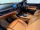 M760Li xDrive 後期・スカイラウンジルーフ・DME700ps・新品ステアリング・リアマッサージシート・Bowers&Wilkinsサラウンド・リアエンターテイメント・エグゼクティブラウンジ・前後ドラレコ(21枚目)
