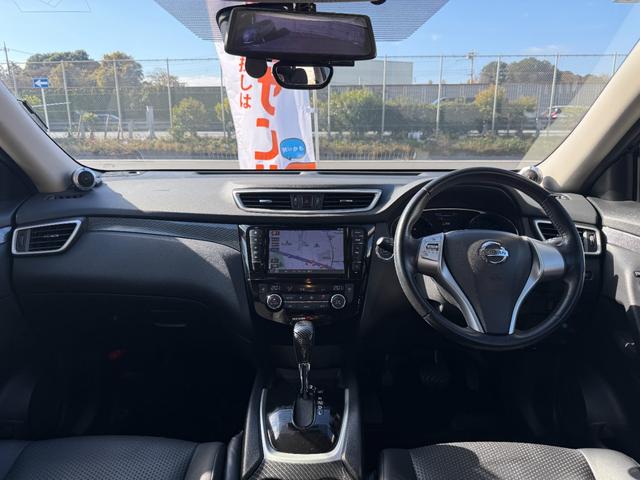 エクストレイル 20XブラクエクストリーマXエマージェンシブレーキP 6ヶ月保証距離無制限 特別仕様車 INNOルーフラック アルパインスピーカー デイライトキット スモークテール LEDヘッドライト 社外前後ドラレコ 純正ナビ バックカメラ エマージェンシーブレーキ(7枚目)