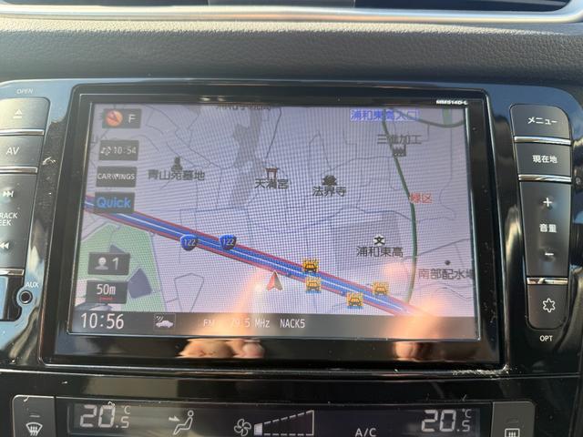 エクストレイル 20XブラクエクストリーマXエマージェンシブレーキP 6ヶ月保証距離無制限 特別仕様車 INNOルーフラック アルパインスピーカー デイライトキット スモークテール LEDヘッドライト 社外前後ドラレコ 純正ナビ バックカメラ エマージェンシーブレーキ(22枚目)