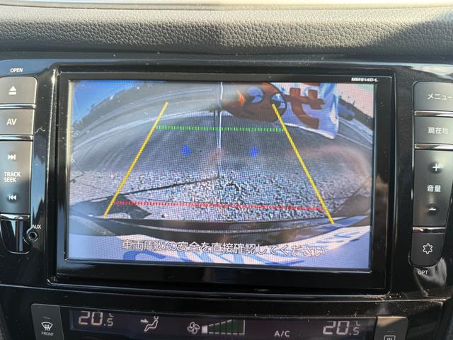 エクストレイル 20XブラクエクストリーマXエマージェンシブレーキP 6ヶ月保証距離無制限 特別仕様車 INNOルーフラック アルパインスピーカー デイライトキット スモークテール LEDヘッドライト 社外前後ドラレコ 純正ナビ バックカメラ エマージェンシーブレーキ(23枚目)