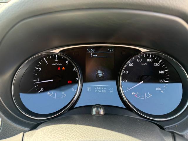 エクストレイル 20XブラクエクストリーマXエマージェンシブレーキP 6ヶ月保証距離無制限 特別仕様車 INNOルーフラック アルパインスピーカー デイライトキット スモークテール LEDヘッドライト 社外前後ドラレコ 純正ナビ バックカメラ エマージェンシーブレーキ(52枚目)