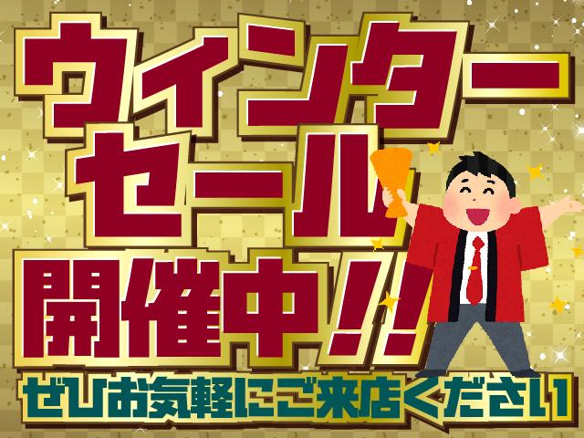 ������L�����y�[����O�|���ɂčs���܂��I�f�ډ��i�̓L�����y�[�����i�ƂȂ��Ă���܂��B����Ɋ��Ԓ��̂P���P�Q���܂ł����񒸂������q�l����A��]�i���o�[�A�����R�[�e�B���O���T�[�r�X�ɂĂ��[�Ԃ������܂��I�I