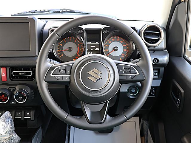 ジムニーノマド ＦＣ　登録済み未使用車・アダプティブクルーズコントロール・シートヒーター（運転席＆助手席）（10枚目）