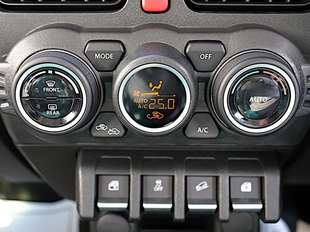 ジムニーノマド ＦＣ　登録済み未使用車・アダプティブクルーズコントロール・シートヒーター（運転席＆助手席）（11枚目）