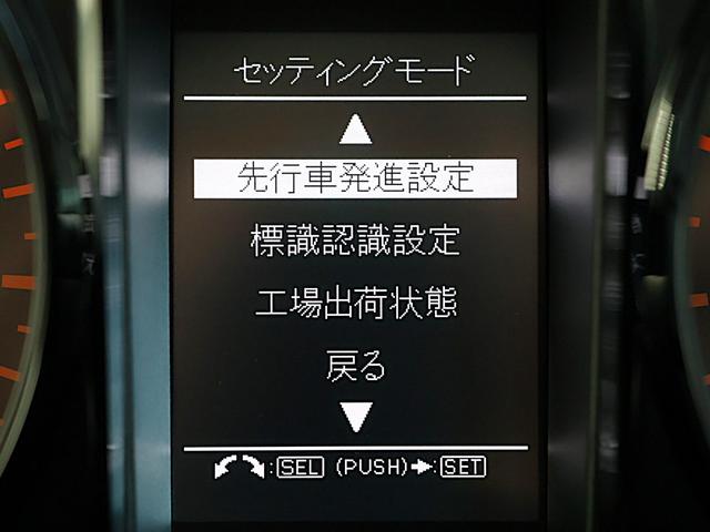 ジムニーノマド ＦＣ　登録済み未使用車・アダプティブクルーズコントロール・シートヒーター（運転席＆助手席）（16枚目）