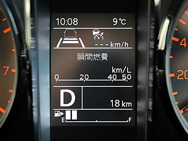 ジムニーノマド ＦＣ　登録済み未使用車・アダプティブクルーズコントロール・シートヒーター（運転席＆助手席）（17枚目）