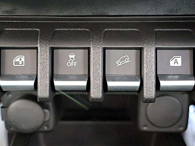 ジムニーノマド ＦＣ　登録済み未使用車・アダプティブクルーズコントロール・シートヒーター（運転席＆助手席）（19枚目）