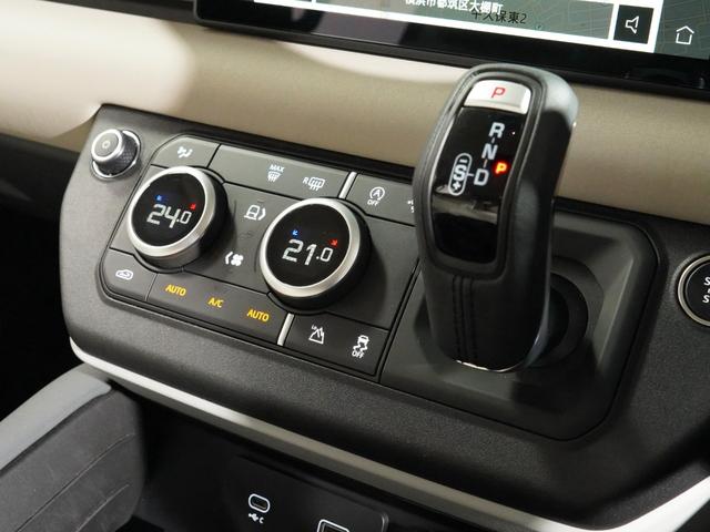 LAND ROVER DEFENDER 110S D300