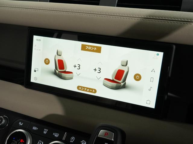 ディフェンダー 110S D300 ステアリングヒーター シートヒーター エアサス 純正サイドステップ サラウンドカメラ アダプティブクルーズコントロール 純正19インチアルミ ブラインドスポットアシスト LEDヘッド ETC(3枚目)