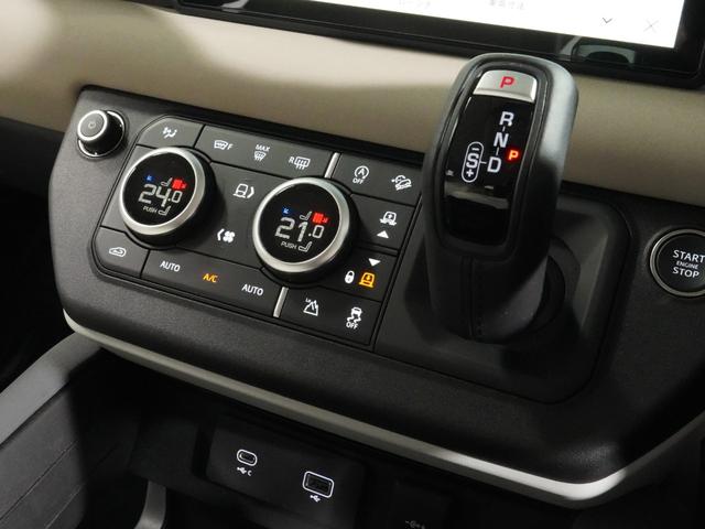 ディフェンダー 110S D300 ステアリングヒーター シートヒーター エアサス 純正サイドステップ サラウンドカメラ アダプティブクルーズコントロール 純正19インチアルミ ブラインドスポットアシスト LEDヘッド ETC(5枚目)
