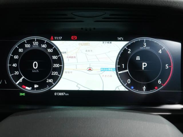 ディスカバリー ラグビーワールドカップ2019エディション 限定50台 MERIDIAN エアサス 前後シートヒーター 純正サイドステップ コールドクライメントP 全席電動シート ステアリングヒーター ブラックパック ACC LEDヘッド 黒革シート 7人乗(9枚目)