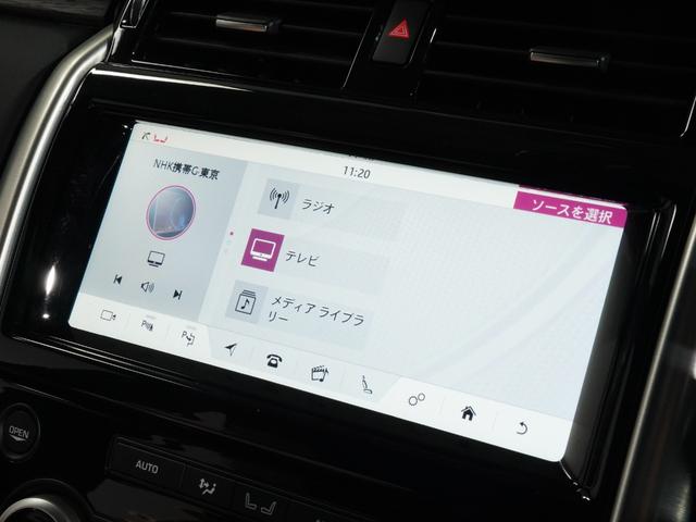 ディスカバリー ラグビーワールドカップ2019エディション 限定50台 MERIDIAN エアサス 前後シートヒーター 純正サイドステップ コールドクライメントP 全席電動シート ステアリングヒーター ブラックパック ACC LEDヘッド 黒革シート 7人乗(21枚目)