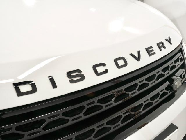 ディスカバリー ラグビーワールドカップ2019エディション 限定50台 MERIDIAN エアサス 前後シートヒーター 純正サイドステップ コールドクライメントP 全席電動シート ステアリングヒーター ブラックパック ACC LEDヘッド 黒革シート 7人乗(37枚目)