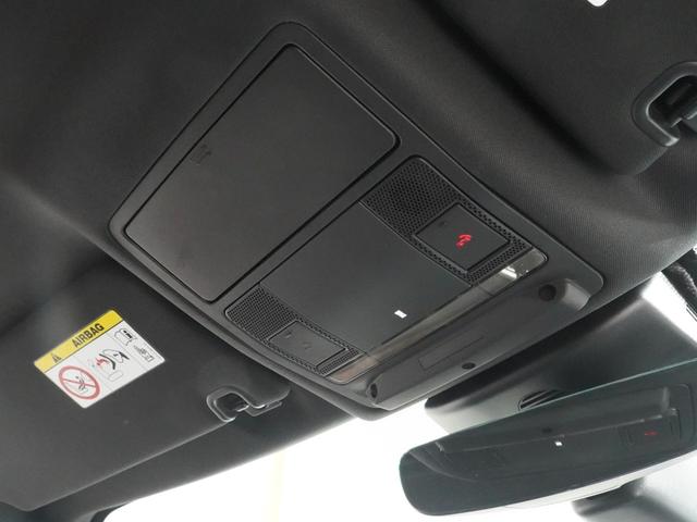 ディスカバリー ラグビーワールドカップ2019エディション 限定50台 MERIDIAN エアサス 前後シートヒーター 純正サイドステップ コールドクライメントP 全席電動シート ステアリングヒーター ブラックパック ACC LEDヘッド 黒革シート 7人乗(47枚目)