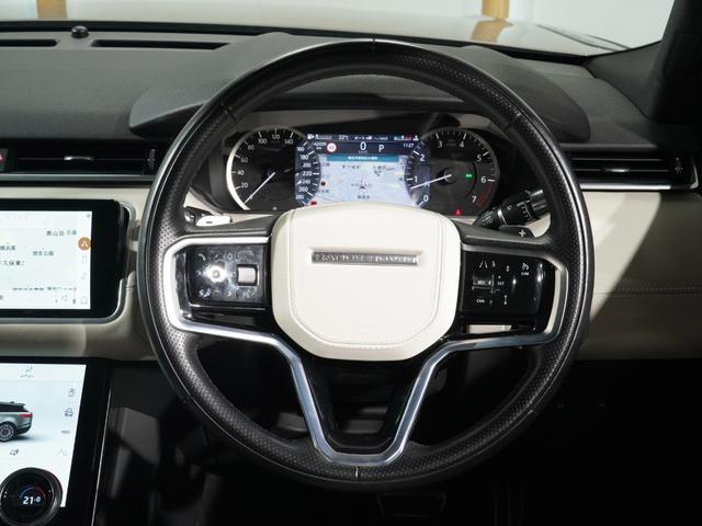 レンジローバーヴェラール R ダイナミック S 250PS パノラミックルーフ MERIDIAN エクステンデットレザーアップグレード ブラックコントラストルーフ 電動リアゲート プレミアムLEDヘッドライトACC 純正ナビ 純正19インチホイール(9枚目)