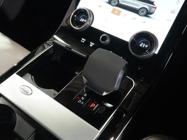 レンジローバーヴェラール R ダイナミック S 250PS パノラミックルーフ MERIDIAN エクステンデットレザーアップグレード ブラックコントラストルーフ 電動リアゲート プレミアムLEDヘッドライトACC 純正ナビ 純正19インチホイール(17枚目)
