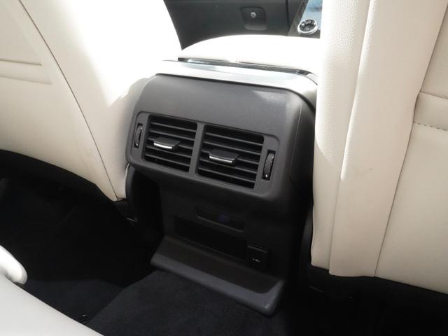 レンジローバーヴェラール R ダイナミック S 250PS パノラミックルーフ MERIDIAN エクステンデットレザーアップグレード ブラックコントラストルーフ 電動リアゲート プレミアムLEDヘッドライトACC 純正ナビ 純正19インチホイール(25枚目)