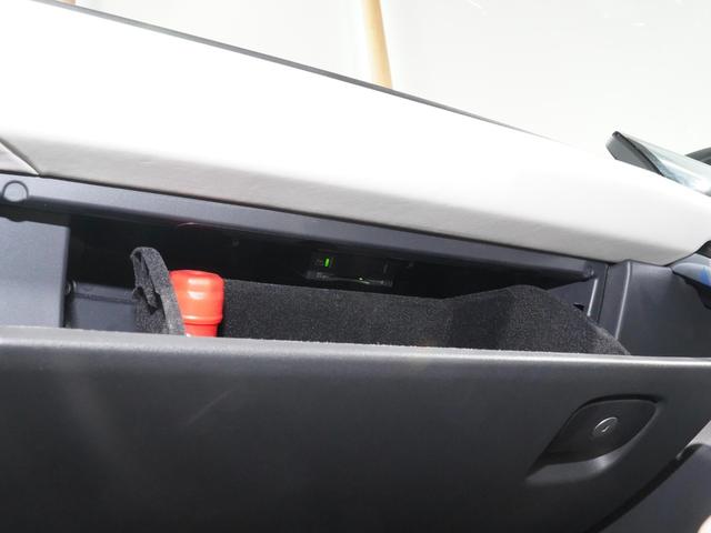 レンジローバーヴェラール R ダイナミック S 250PS パノラミックルーフ MERIDIAN エクステンデットレザーアップグレード ブラックコントラストルーフ 電動リアゲート プレミアムLEDヘッドライトACC 純正ナビ 純正19インチホイール(46枚目)