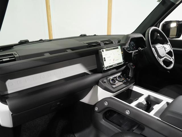 ディフェンダー 110S D350 エアサス シートヒーター ステアリングヒーター デジタルインナーミラー アダプティブクルーズコントロール LEDヘッドライト サラウンドカメラ BSM 純正ナビ AppleCarPlay ETC(15枚目)