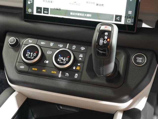 ディフェンダー 110S D350 エアサス シートヒーター ステアリングヒーター デジタルインナーミラー アダプティブクルーズコントロール LEDヘッドライト サラウンドカメラ BSM 純正ナビ AppleCarPlay ETC(18枚目)