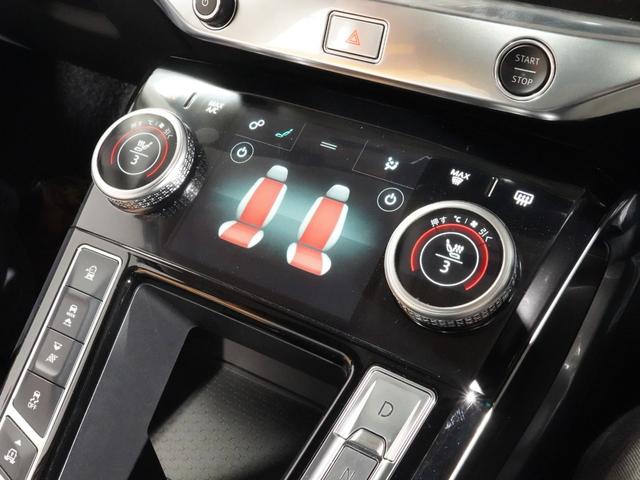 Iペイス SE エアサス ガラスルーフ シートヒーター MERIDIAN ステアリングヒーター 後席エアコン OP22アルミ アダプティブクルーズ サラウンドカメラ ヘッドアップディスプレイ LEDヘッドレザーシート(4枚目)