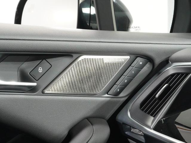 Iペイス SE エアサス ガラスルーフ シートヒーター MERIDIAN ステアリングヒーター 後席エアコン OP22アルミ アダプティブクルーズ サラウンドカメラ ヘッドアップディスプレイ LEDヘッドレザーシート(5枚目)