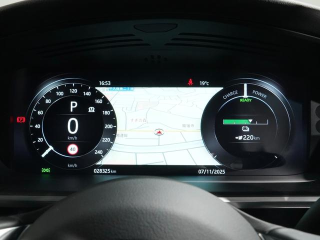 Iペイス SE エアサス ガラスルーフ シートヒーター MERIDIAN ステアリングヒーター 後席エアコン OP22アルミ アダプティブクルーズ サラウンドカメラ ヘッドアップディスプレイ LEDヘッドレザーシート(10枚目)