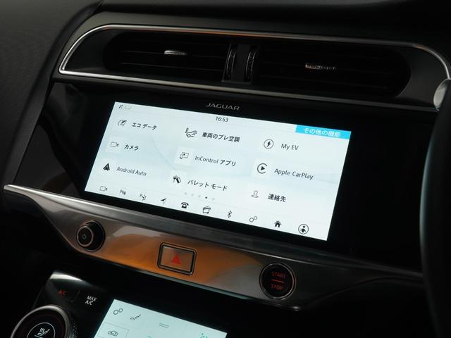 Iペイス SE エアサス ガラスルーフ シートヒーター MERIDIAN ステアリングヒーター 後席エアコン OP22アルミ アダプティブクルーズ サラウンドカメラ ヘッドアップディスプレイ LEDヘッドレザーシート(26枚目)