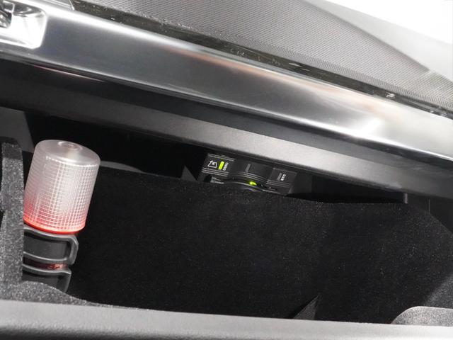 Iペイス SE エアサス ガラスルーフ シートヒーター MERIDIAN ステアリングヒーター 後席エアコン OP22アルミ アダプティブクルーズ サラウンドカメラ ヘッドアップディスプレイ LEDヘッドレザーシート(51枚目)