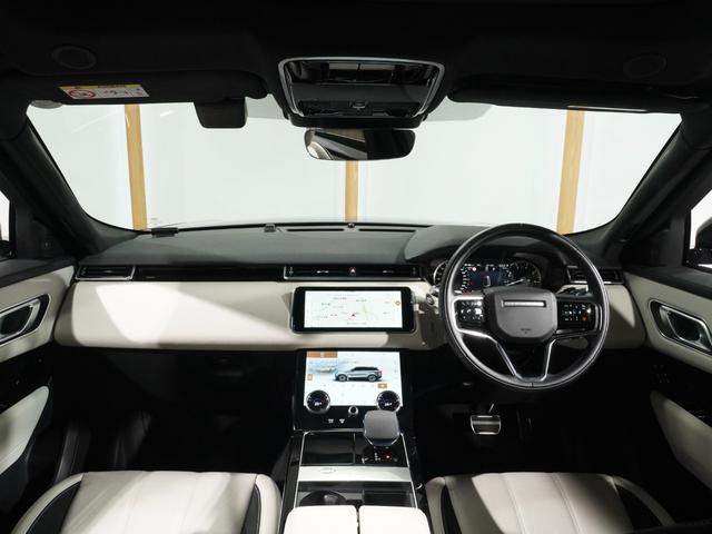レンジローバーヴェラール R ダイナミック S P250 エアサス パノラマルーフ OP22インチアルミ MERIDIAN パークアシスト 全席シートヒーター ステアリングヒーター ACC サラウンドカメラ ブラインドスポットアシスト 電動リアゲート(2枚目)
