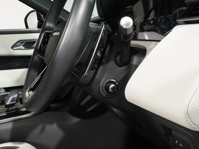 レンジローバーヴェラール R ダイナミック S P250 エアサス パノラマルーフ OP22インチアルミ MERIDIAN パークアシスト 全席シートヒーター ステアリングヒーター ACC サラウンドカメラ ブラインドスポットアシスト 電動リアゲート(12枚目)