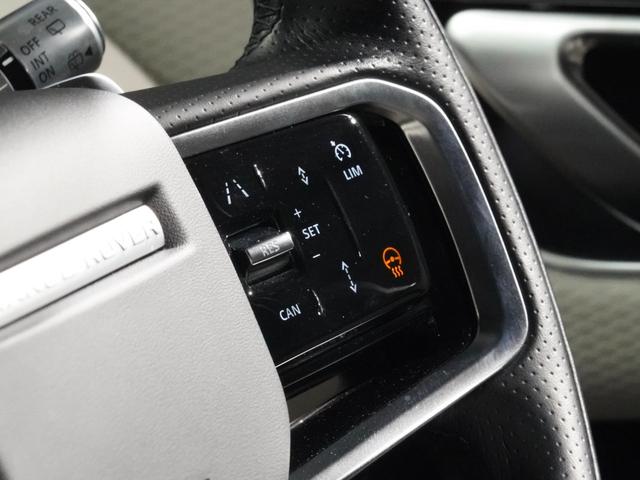レンジローバーヴェラール R ダイナミック S P250 エアサス パノラマルーフ OP22インチアルミ MERIDIAN パークアシスト 全席シートヒーター ステアリングヒーター ACC サラウンドカメラ ブラインドスポットアシスト 電動リアゲート(26枚目)