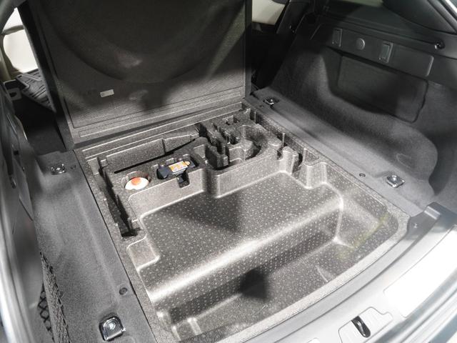 レンジローバーヴェラール R ダイナミック S P250 エアサス パノラマルーフ OP22インチアルミ MERIDIAN パークアシスト 全席シートヒーター ステアリングヒーター ACC サラウンドカメラ ブラインドスポットアシスト 電動リアゲート(36枚目)