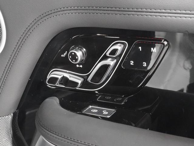 レンジローバー ヴォーグ 258PS パノラマルーフ MERIDIAN 電動サイドステップ ブラックパック シートヒーター&クーラー エアサス ステアリングヒーター レザー&ウッドステアリング ヘッドアップディスプレイ 22AW(18枚目)