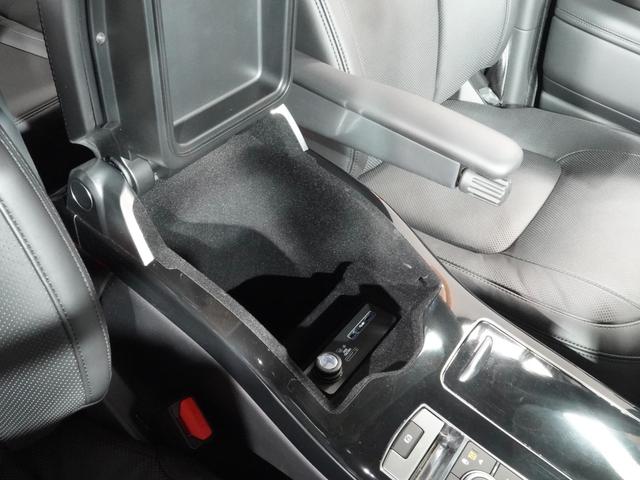 レンジローバー ヴォーグ 258PS パノラマルーフ MERIDIAN 電動サイドステップ ブラックパック シートヒーター&クーラー エアサス ステアリングヒーター レザー&ウッドステアリング ヘッドアップディスプレイ 22AW(30枚目)