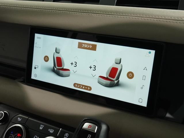ディフェンダー １１０ＳＥ　エアサス　ＭＥＲＩＤＩＡＮ　パノラミックルーフ　シートヒーター　サイドステップ　アダプティブクルーズコントロール　サラウンドカメラ　ＡｐｐｌｅＣａｒＰｌａｙ　ＬＥＤヘッドライト　デジタルインナーミラー（3枚目）