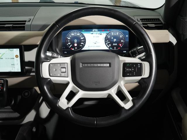 ディフェンダー １１０ＳＥ　エアサス　ＭＥＲＩＤＩＡＮ　パノラミックルーフ　シートヒーター　サイドステップ　アダプティブクルーズコントロール　サラウンドカメラ　ＡｐｐｌｅＣａｒＰｌａｙ　ＬＥＤヘッドライト　デジタルインナーミラー（12枚目）
