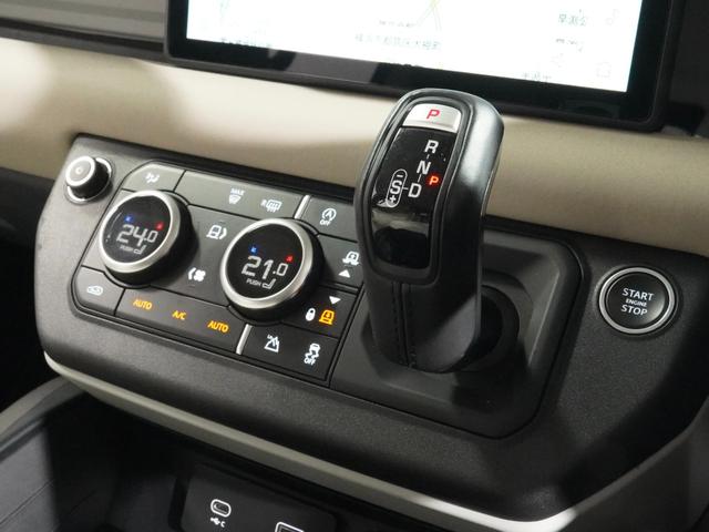ディフェンダー １１０ＳＥ　エアサス　ＭＥＲＩＤＩＡＮ　パノラミックルーフ　シートヒーター　サイドステップ　アダプティブクルーズコントロール　サラウンドカメラ　ＡｐｐｌｅＣａｒＰｌａｙ　ＬＥＤヘッドライト　デジタルインナーミラー（20枚目）