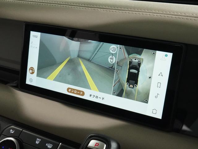 ディフェンダー １１０ＳＥ　エアサス　ＭＥＲＩＤＩＡＮ　パノラミックルーフ　シートヒーター　サイドステップ　アダプティブクルーズコントロール　サラウンドカメラ　ＡｐｐｌｅＣａｒＰｌａｙ　ＬＥＤヘッドライト　デジタルインナーミラー（23枚目）