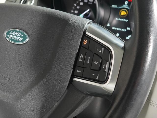 ディスカバリースポーツ SE MERIDIANサウンド シートヒーター 7人乗り パワーテールゲート ブラインドスポットモニター ステアリングヒーター Apple CarPlayパワーシート 純正ナビ HID ETC(4枚目)