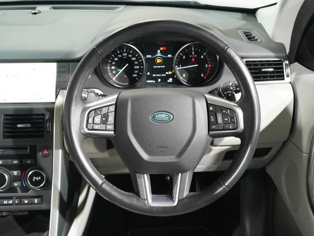 ディスカバリースポーツ SE MERIDIANサウンド シートヒーター 7人乗り パワーテールゲート ブラインドスポットモニター ステアリングヒーター Apple CarPlayパワーシート 純正ナビ HID ETC(9枚目)