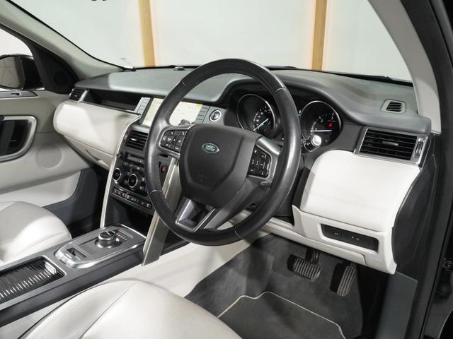 ディスカバリースポーツ SE MERIDIANサウンド シートヒーター 7人乗り パワーテールゲート ブラインドスポットモニター ステアリングヒーター Apple CarPlayパワーシート 純正ナビ HID ETC(10枚目)