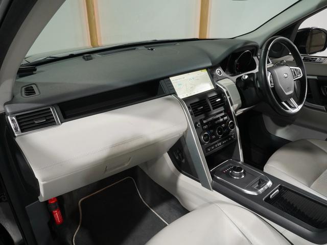 ディスカバリースポーツ SE MERIDIANサウンド シートヒーター 7人乗り パワーテールゲート ブラインドスポットモニター ステアリングヒーター Apple CarPlayパワーシート 純正ナビ HID ETC(15枚目)