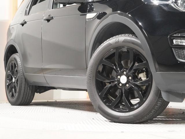 ディスカバリースポーツ SE MERIDIANサウンド シートヒーター 7人乗り パワーテールゲート ブラインドスポットモニター ステアリングヒーター Apple CarPlayパワーシート 純正ナビ HID ETC(29枚目)